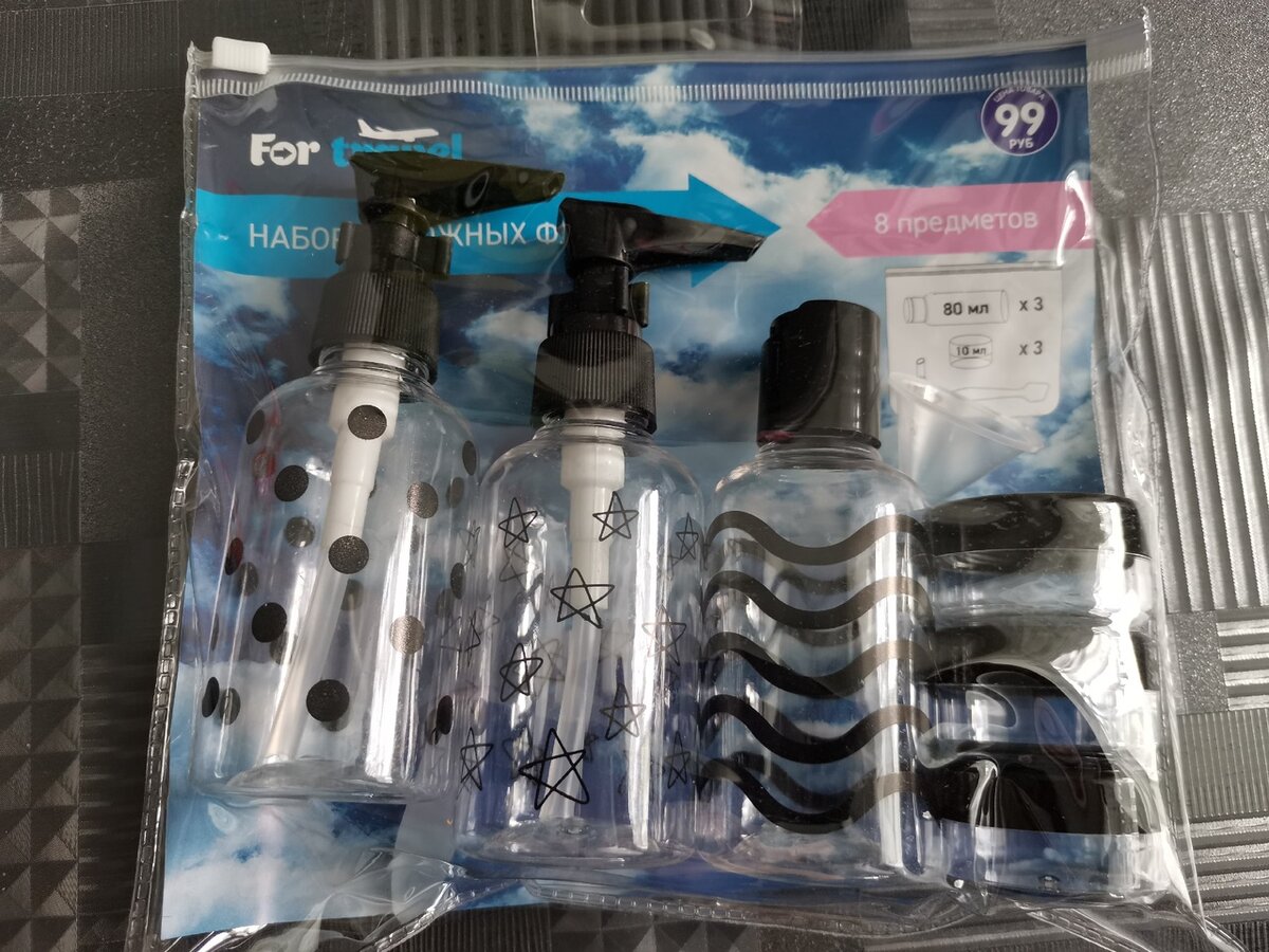 личное фото