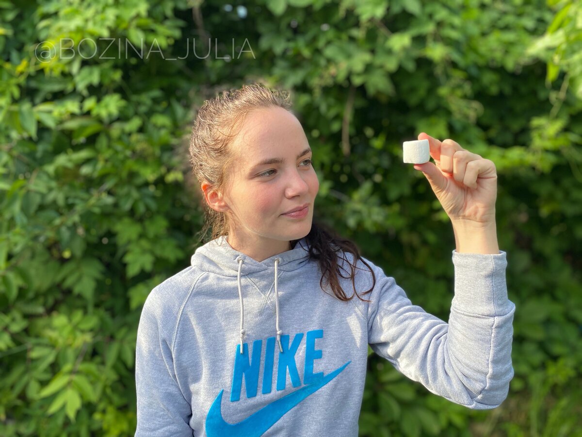 Размер примерно такой 