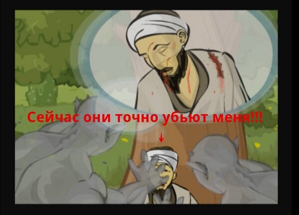 Притча о материализации мыслей