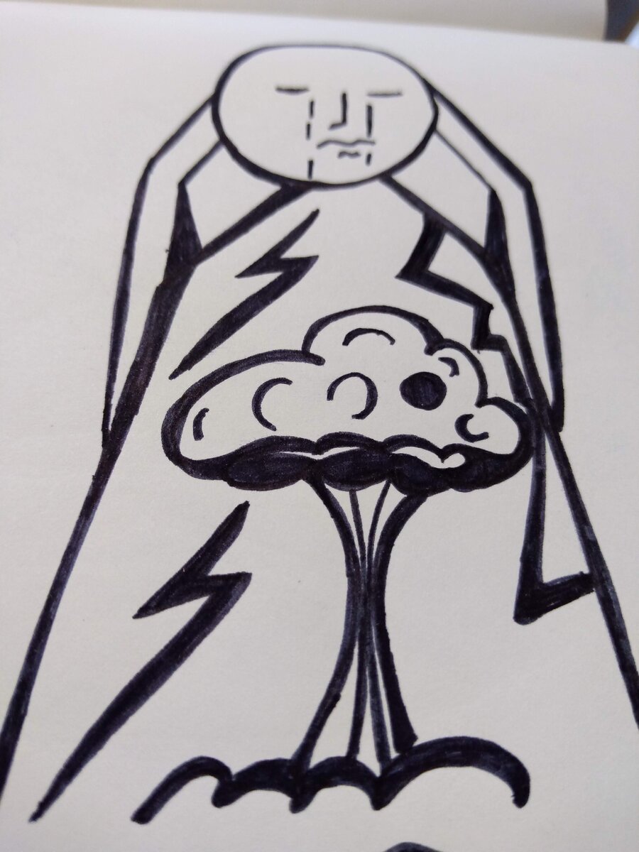 Боль. Большая, жгучая, проникающая в самое сердце. 