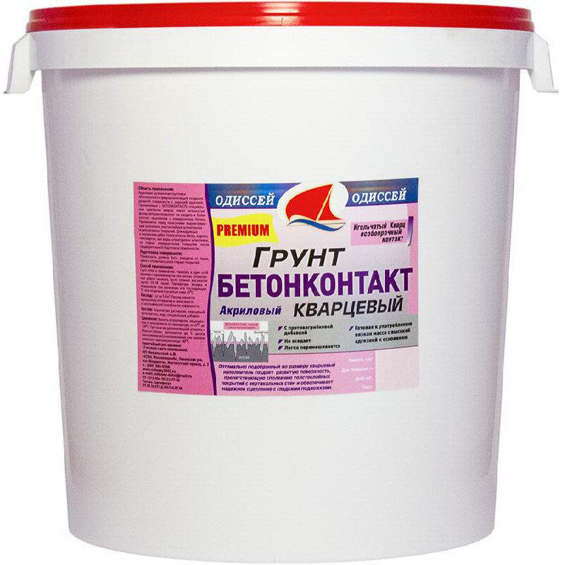 Эффективность применения
