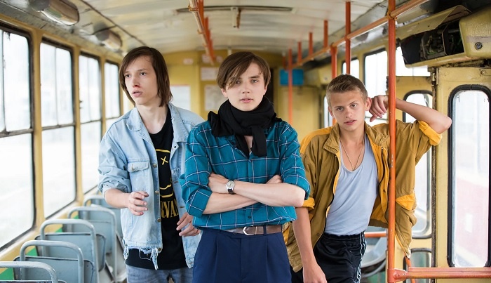 Сериал "Мир! Дружба! Жвачка!" (2020)