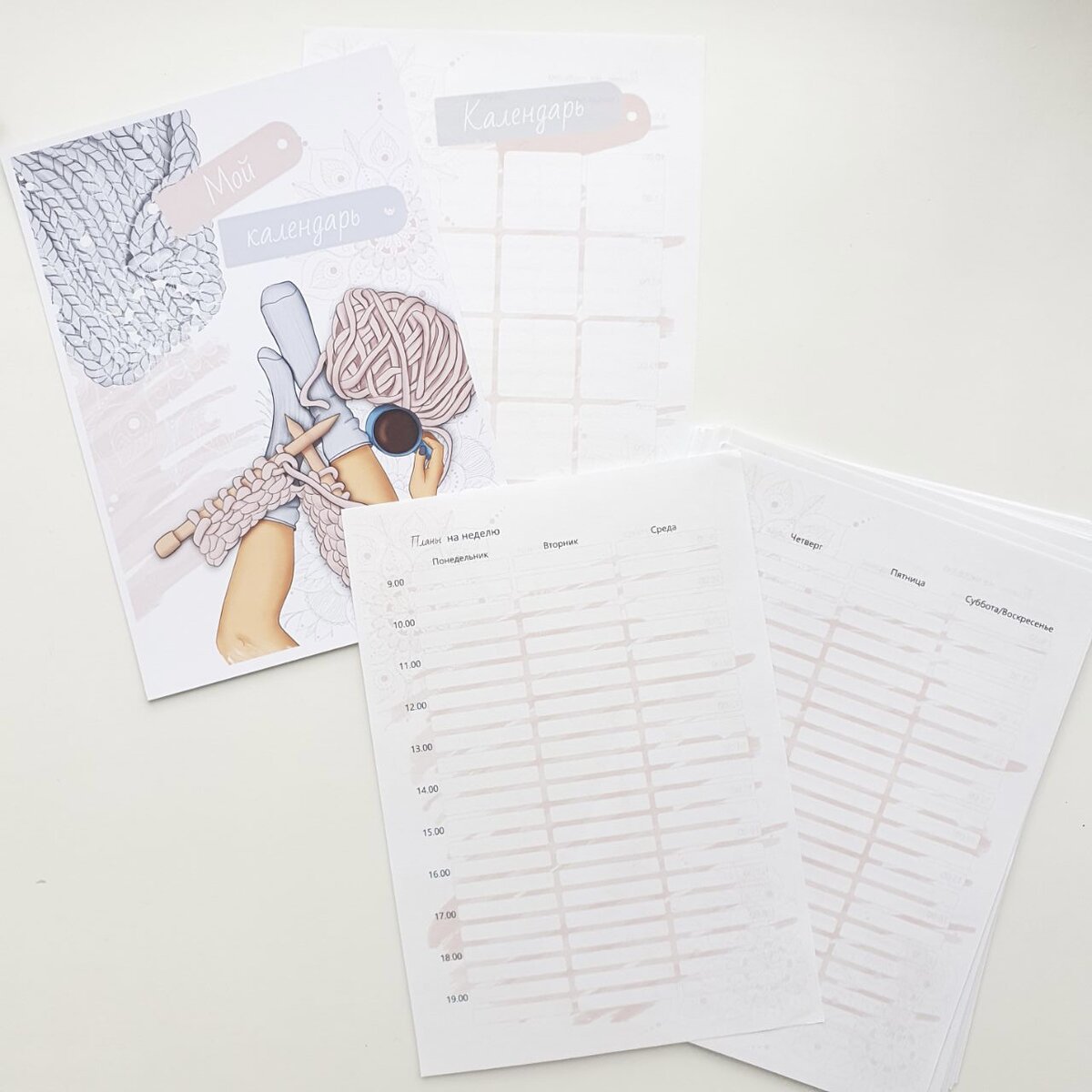 Мой Календарь