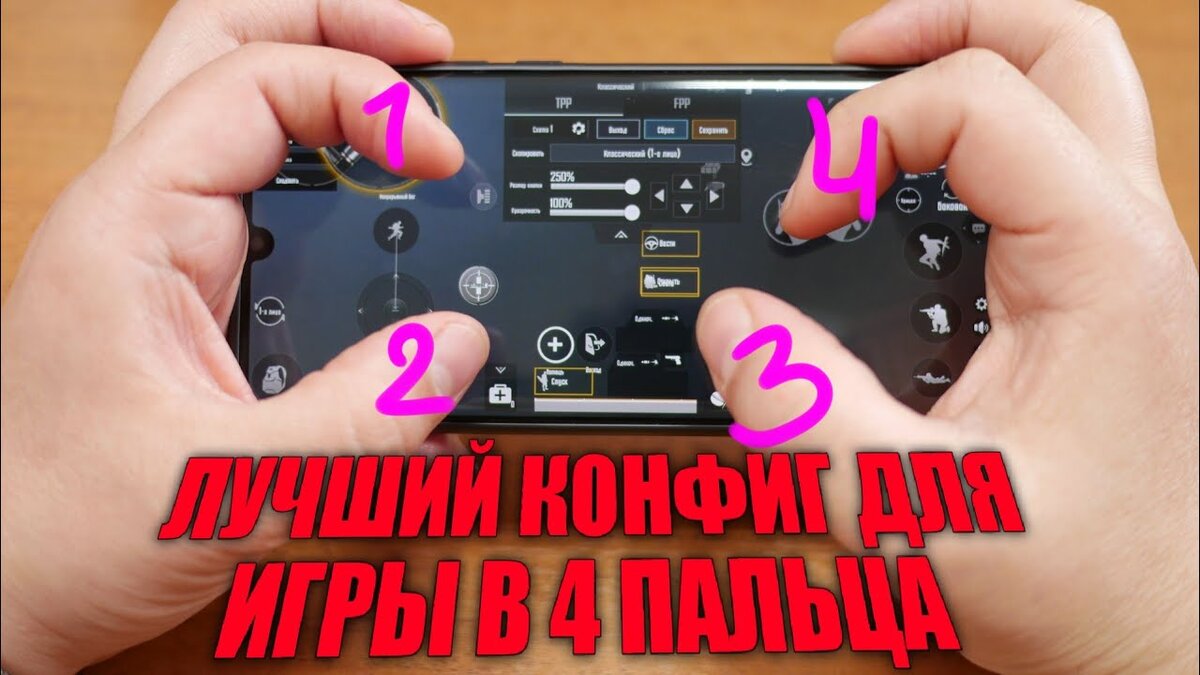 Примерно вот так 