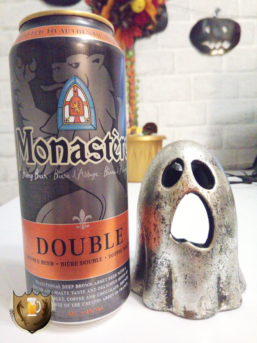 Сварено по старинному рецепту.