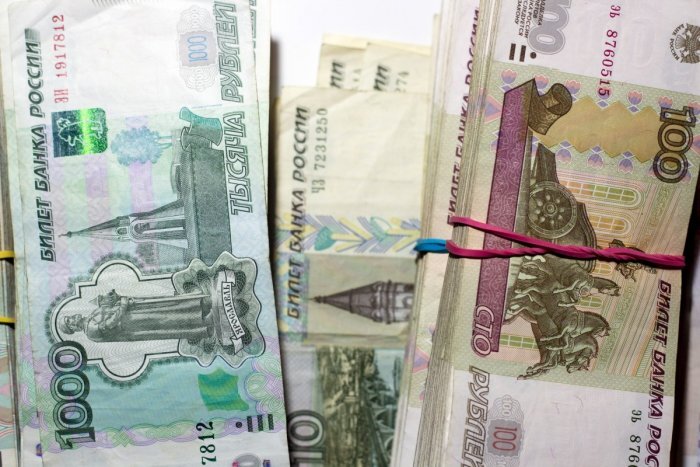 Якутии нужны деньги на большие проекты