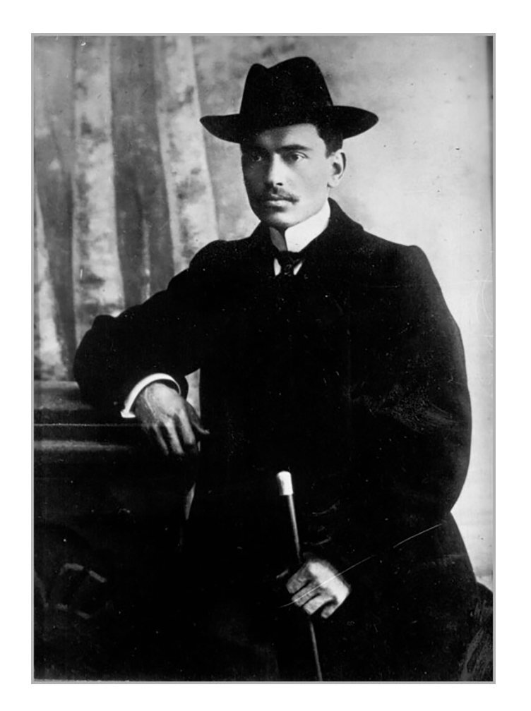 Яков Устинович Рощепей