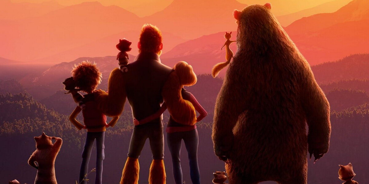 "Семейка Бигфутов" (кадр взят с сайта imdb.com)