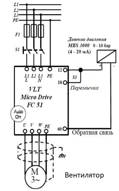 Micro Drive FC 051 схема. Датчик давления Danfoss MBS 1700 схема подключения. VLT Micro Drive FC 51 инструкция. Ошибка w7 на частотнике Danfoss.