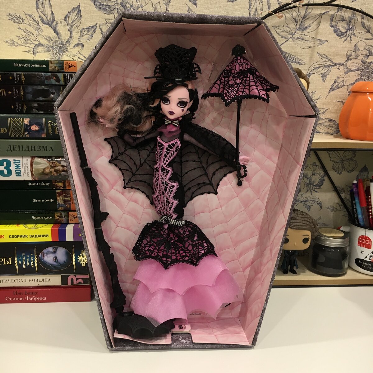 Моя Дракулаура. Фото автора. 