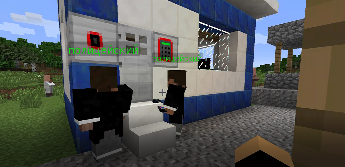 Мой Полицейский Участок в Майнкрафт