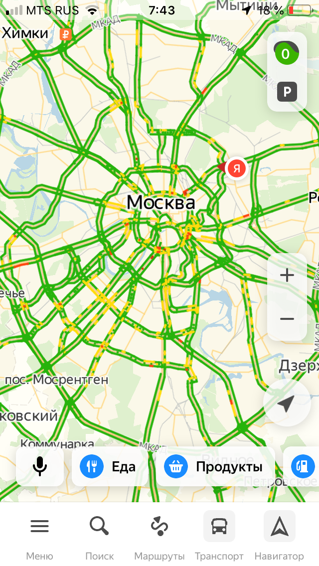 Оставлю это здесь, чтобы не забыть это