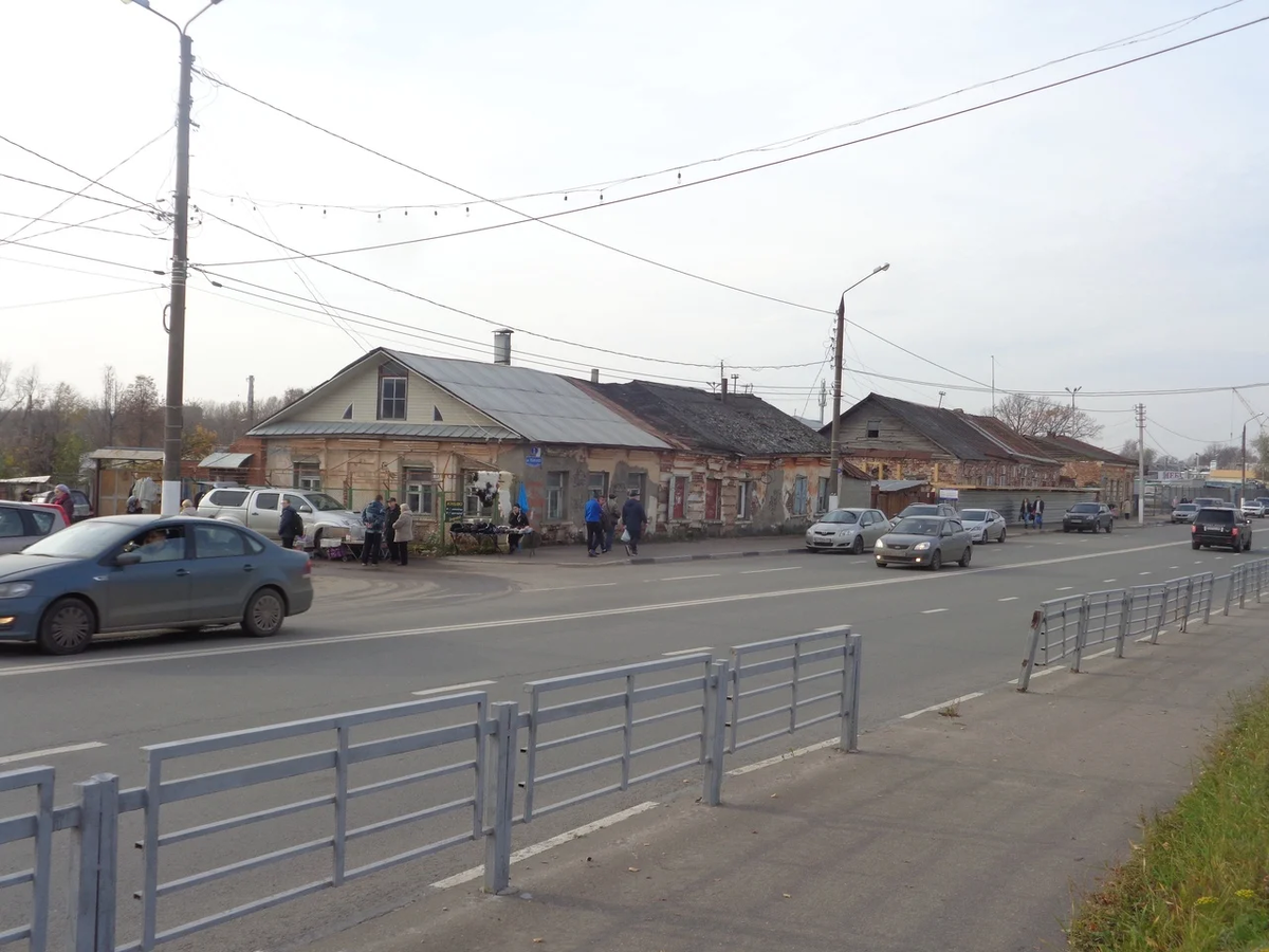 Блошиный рынок
