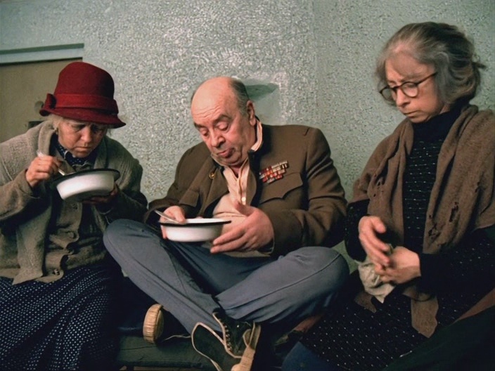 Небеса обетованные