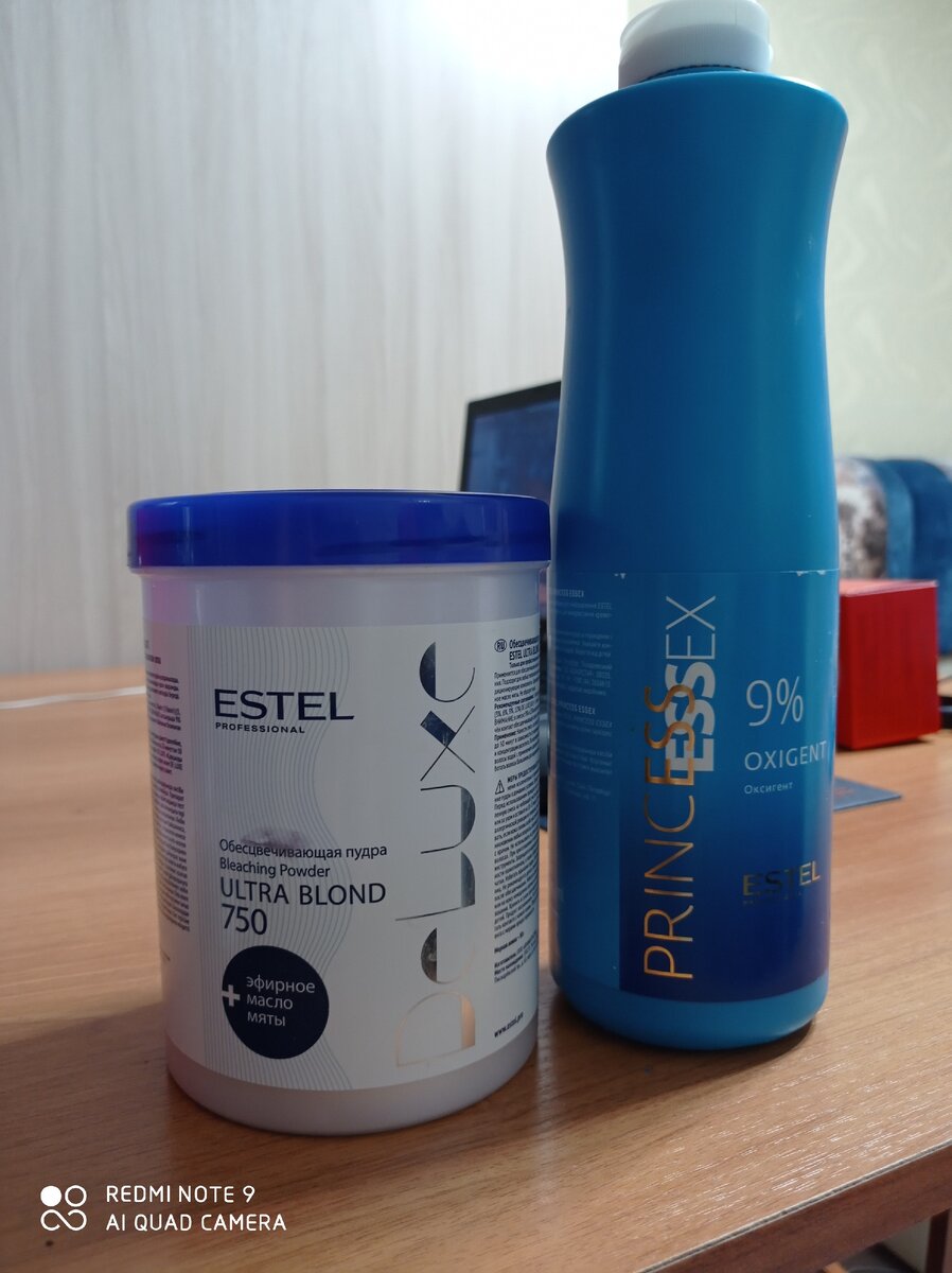 Оксигент или оксид бывает разный: 3%, 6%, 9%, 12%.