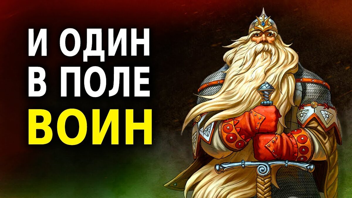 Видео ниже