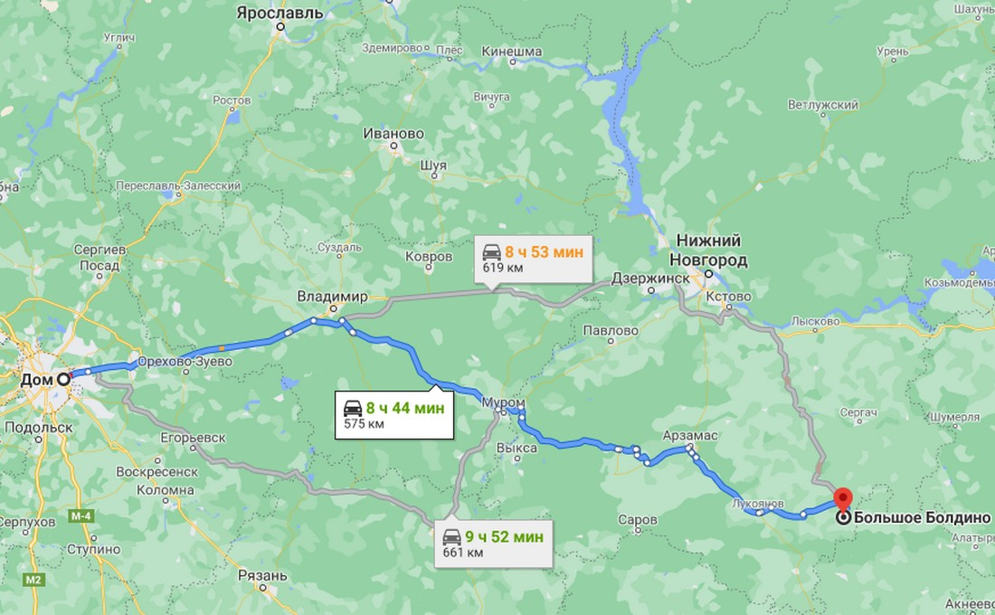 Скрин с сервиса Гугл.Карты