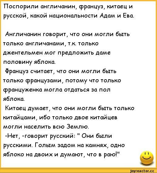 Как ответить на как дела на английском. Я просил с русским переводом. Замученный дорогой я выбился из сил. Я просил с русским переводом. Я просил с русским переводом.