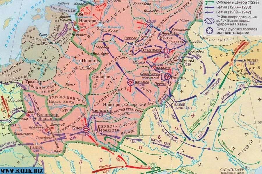 Укажите год к которому относится часть похода обозначенная на схеме пунктирными стрелками 1240 1238