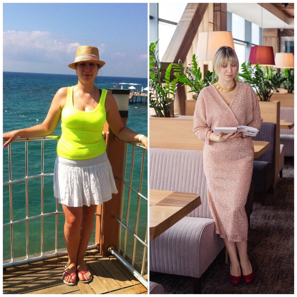 Фото из личного архива