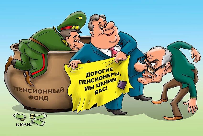Иллюстрация взята из открытых источников для использования в исключительно декоративных целях.