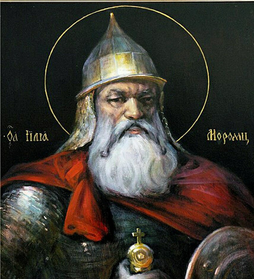 Илья Муромец