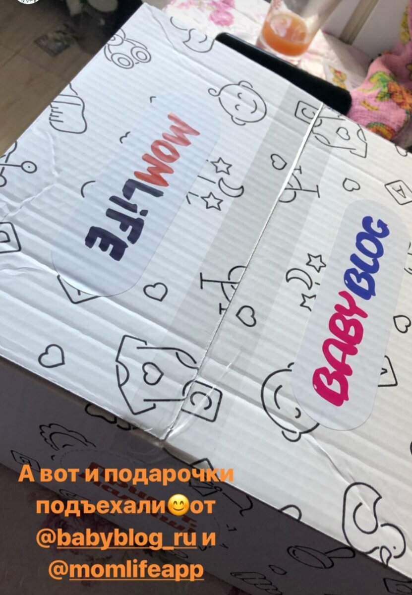 Из личного архива