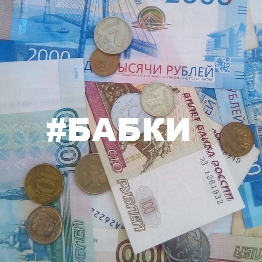 Изображение; фото автора
