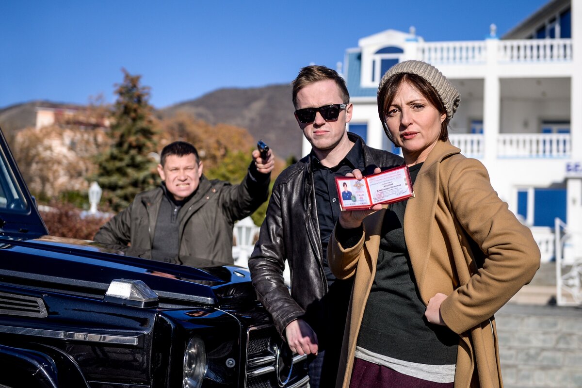 Кадр из сериала