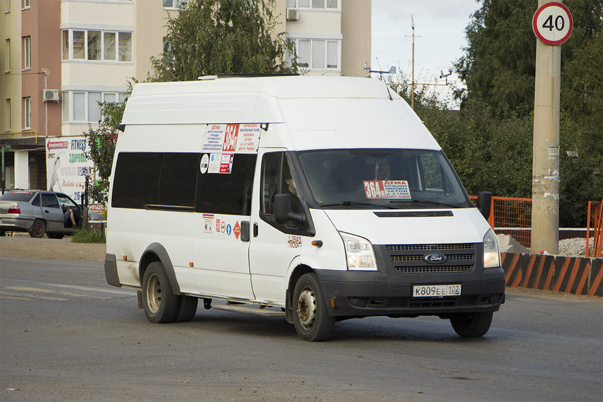 Ford Transit на маршруте 364. Автор фото: Archi. Источник - https://fotobus.msk.ru/