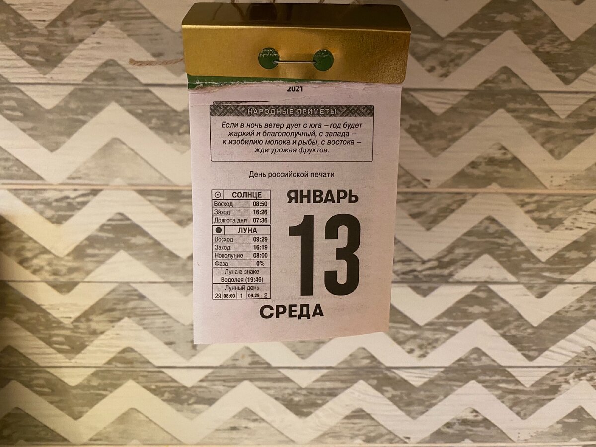 Все фото личные