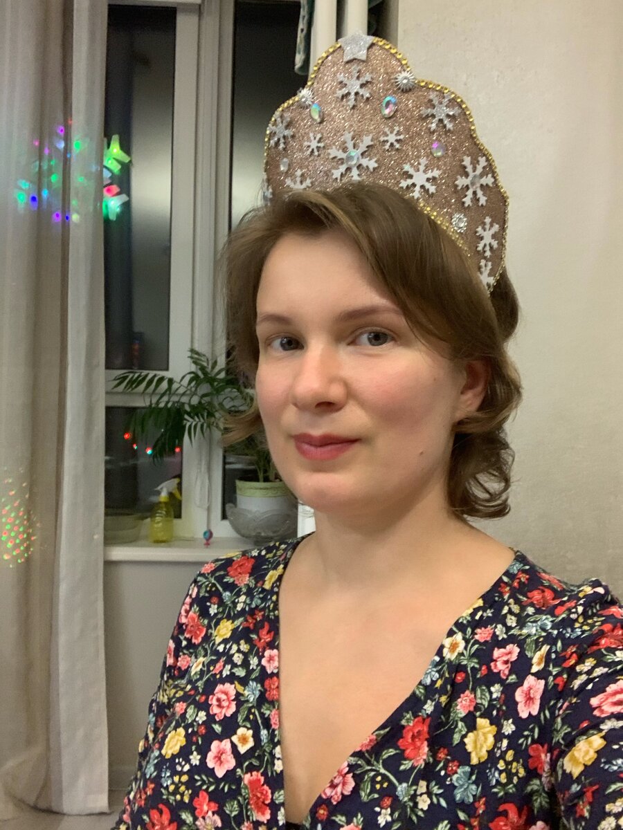 С Новым годом)