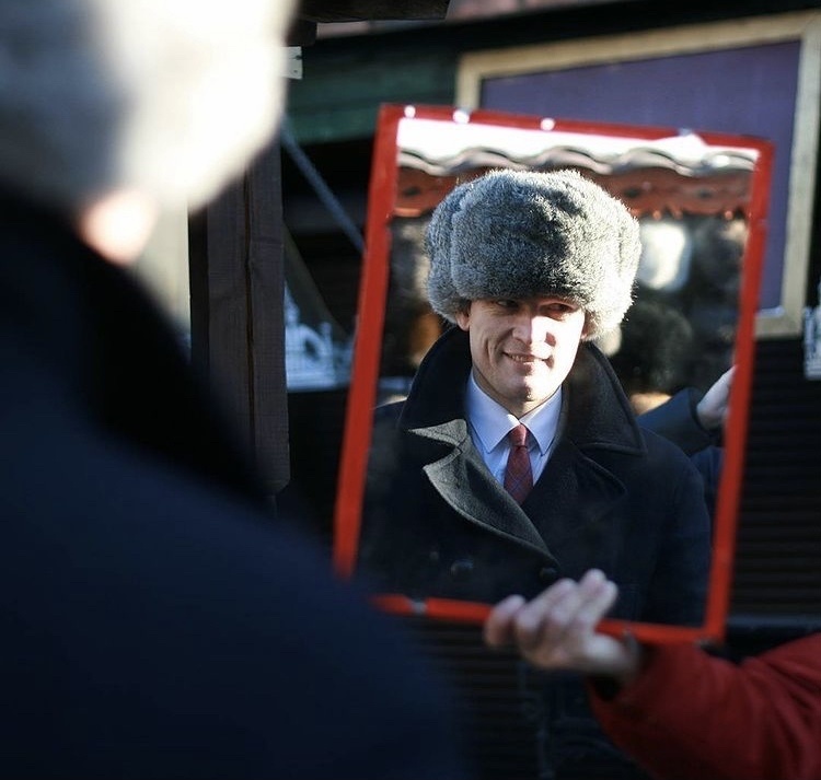 Шапка Ушанка 