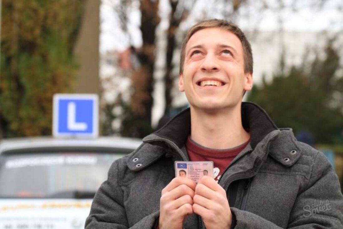 с сайта mygazeta.com