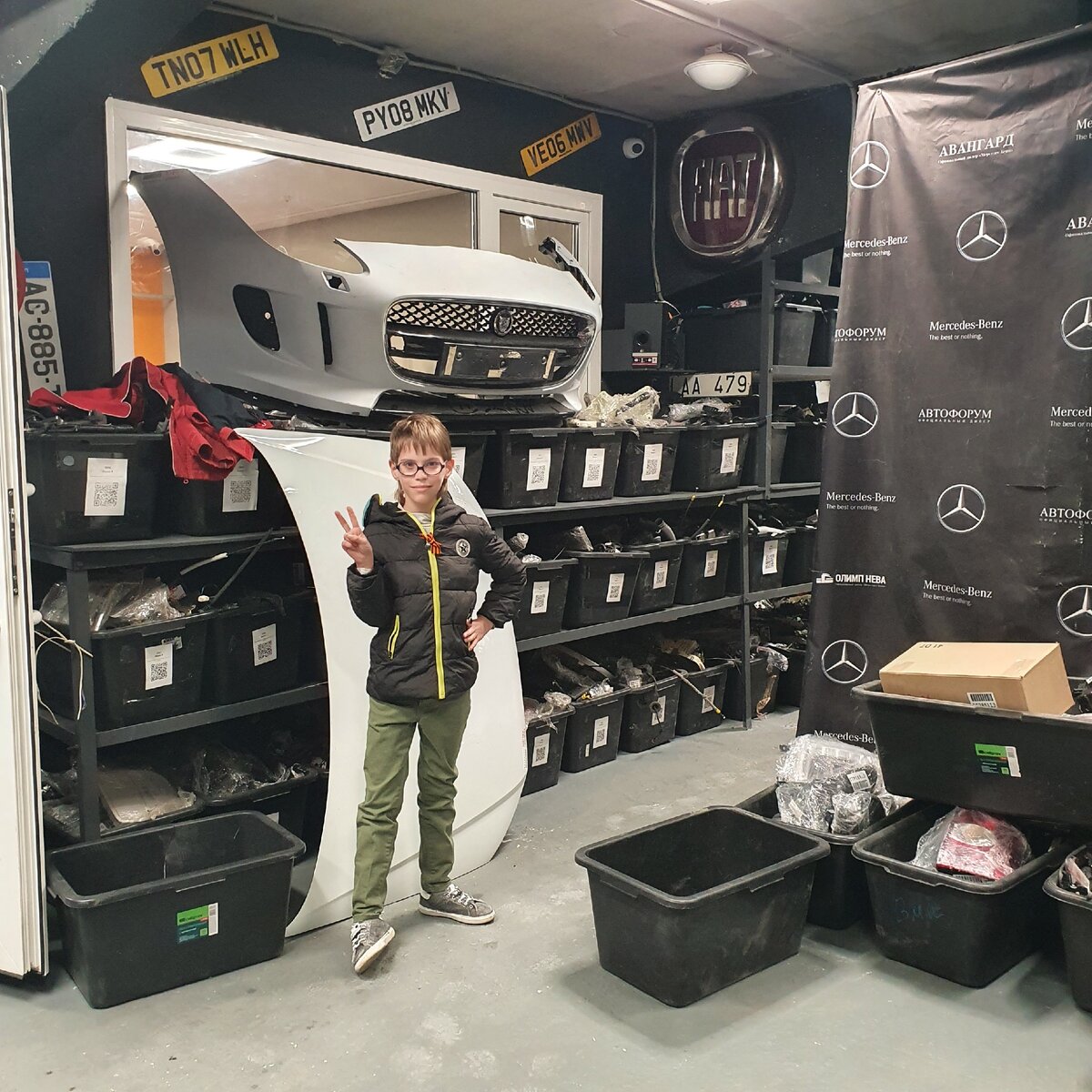 с заботой о наших клиентах