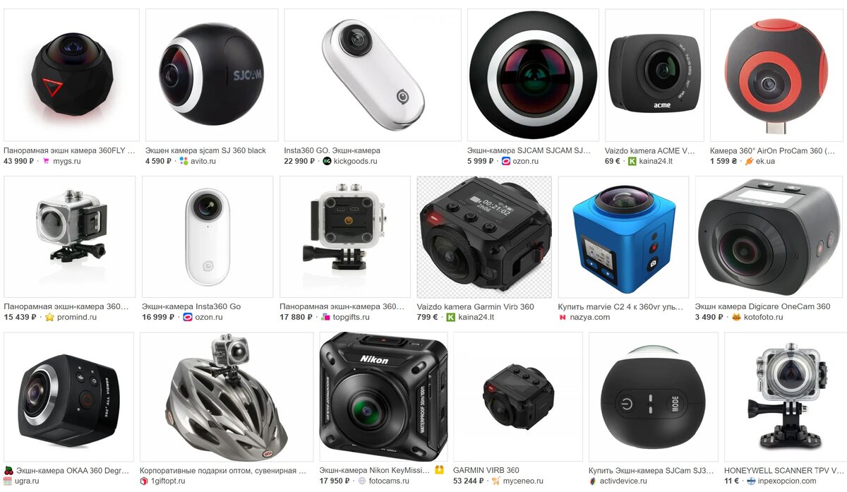 экшн на любой вкус.