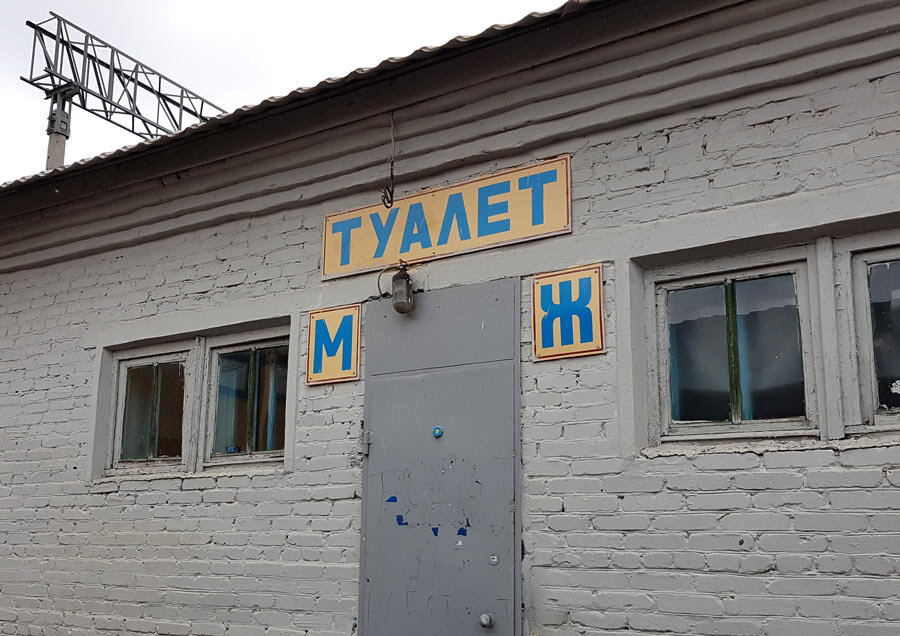 Фото из открытых источников