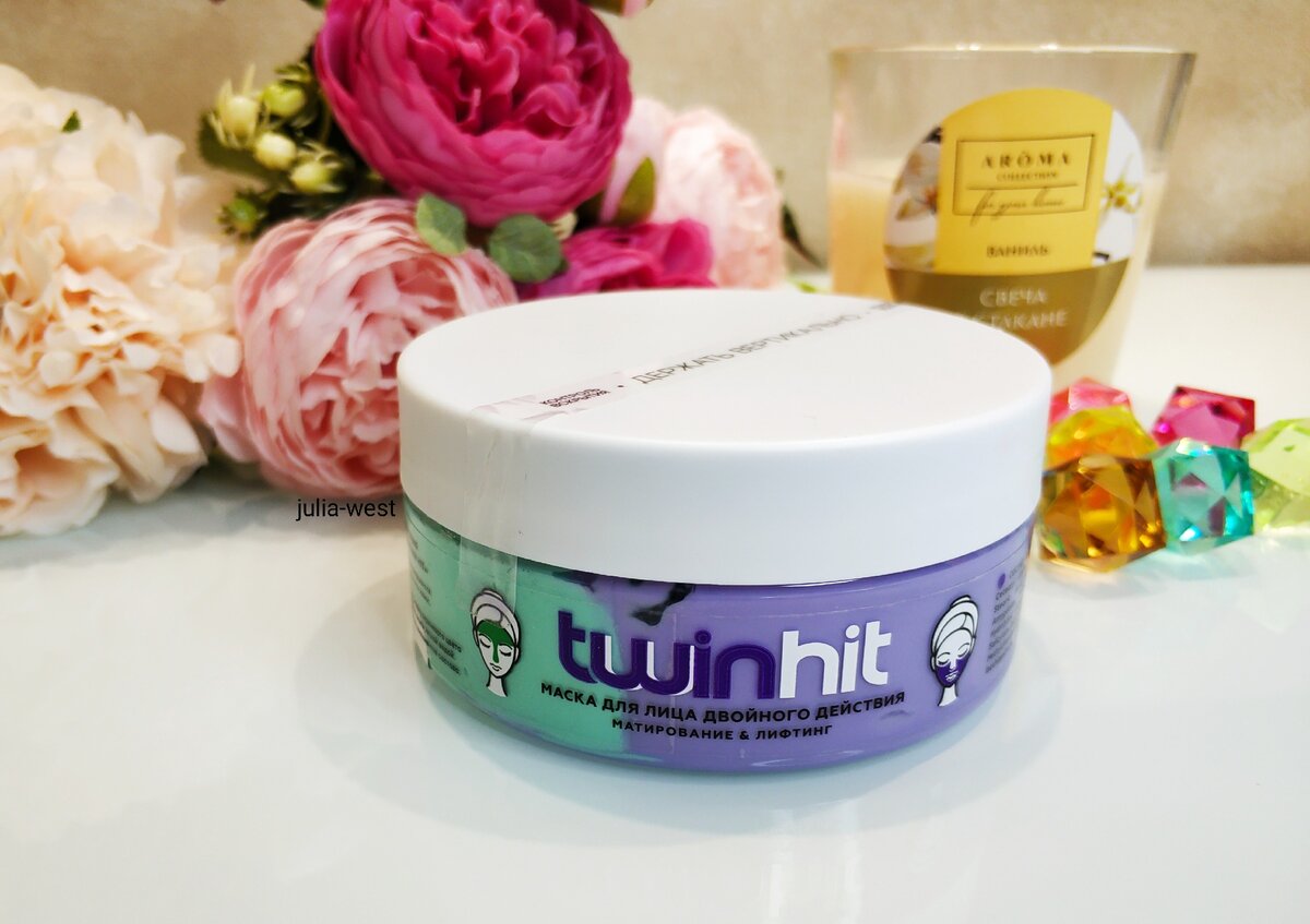 Данное фото и все последующие сделаны Автором канала Юля-Бьютиголик