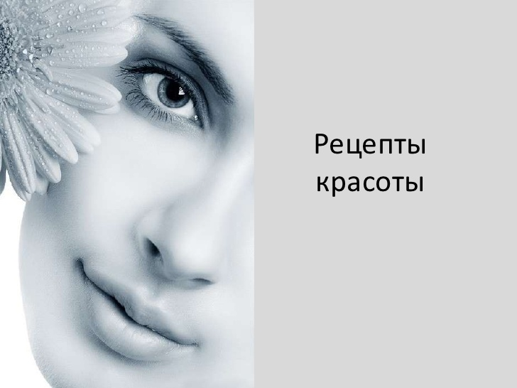 Источник: Яндекс Картинки. 