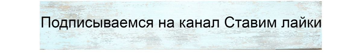 Салaт «Мужcкиe гpёзы»
Приветствую вас на канале. Сегодня поделюсь интересным мясным  салатом на праздничный стол. Для приготовления вам понадобится:
1)Свинина 400-500 г.
2)лук pепчатый  100 г.-2