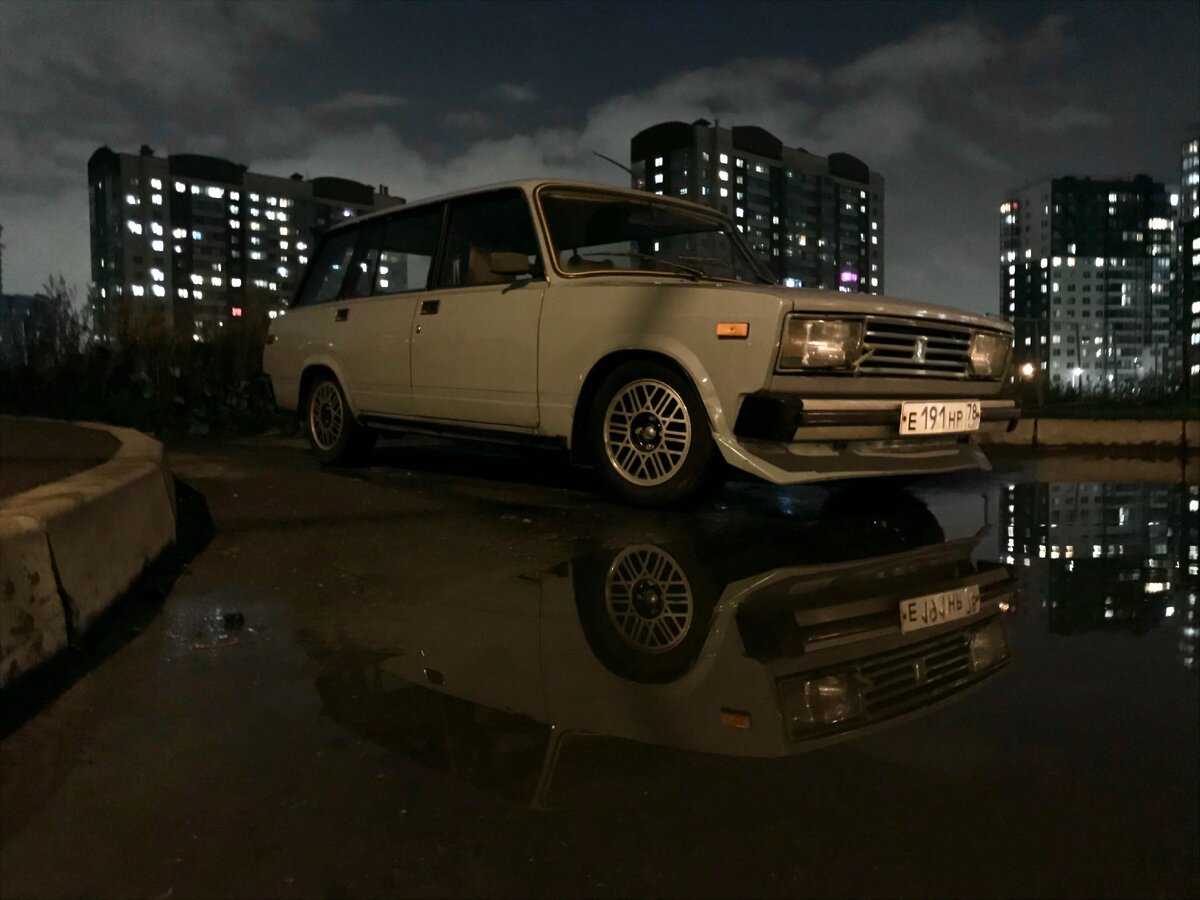 Актуальная высота машины