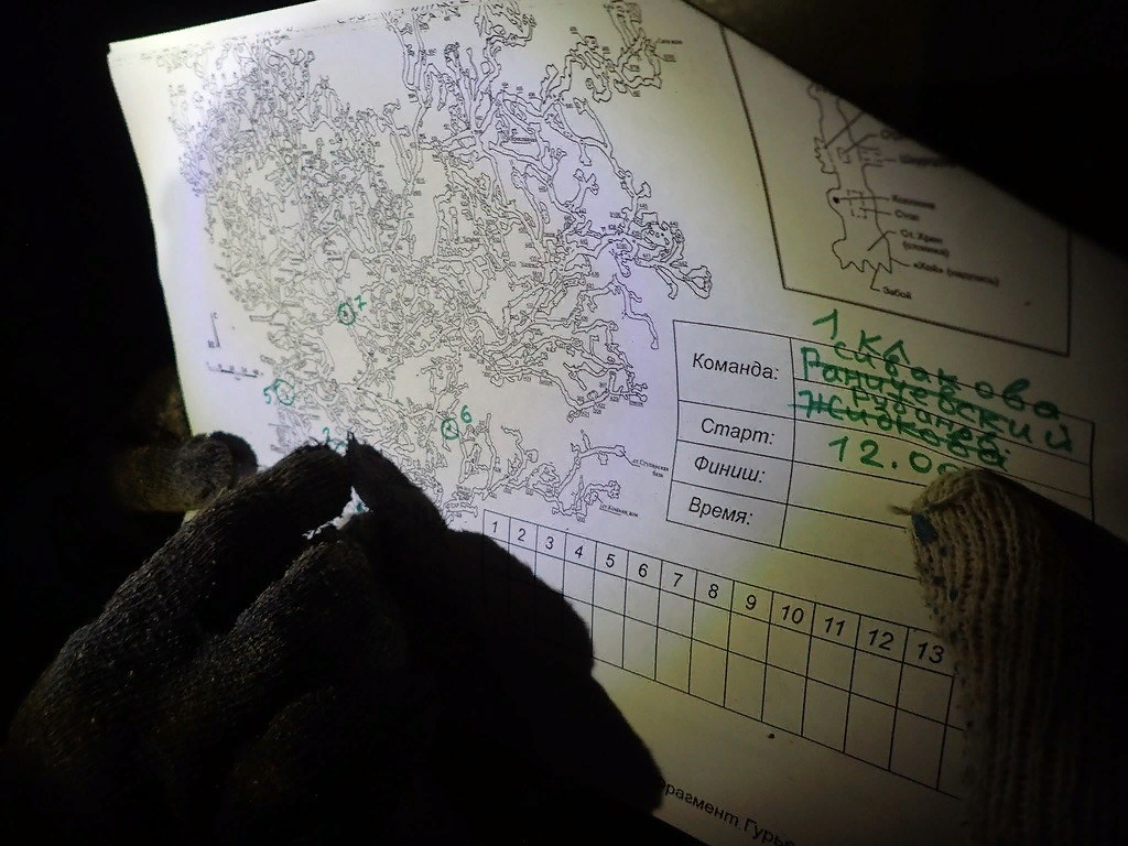 Фрагмент карты Гурьевских каменоломен