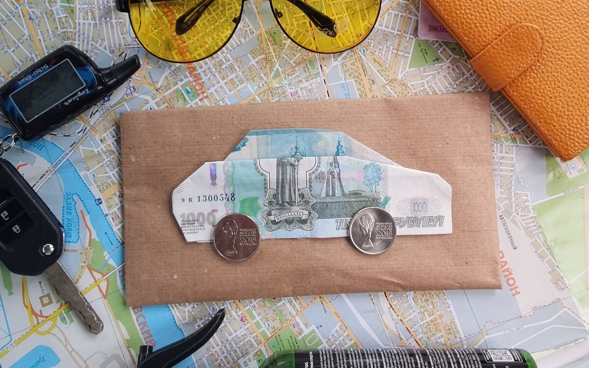 Мой подарок брату