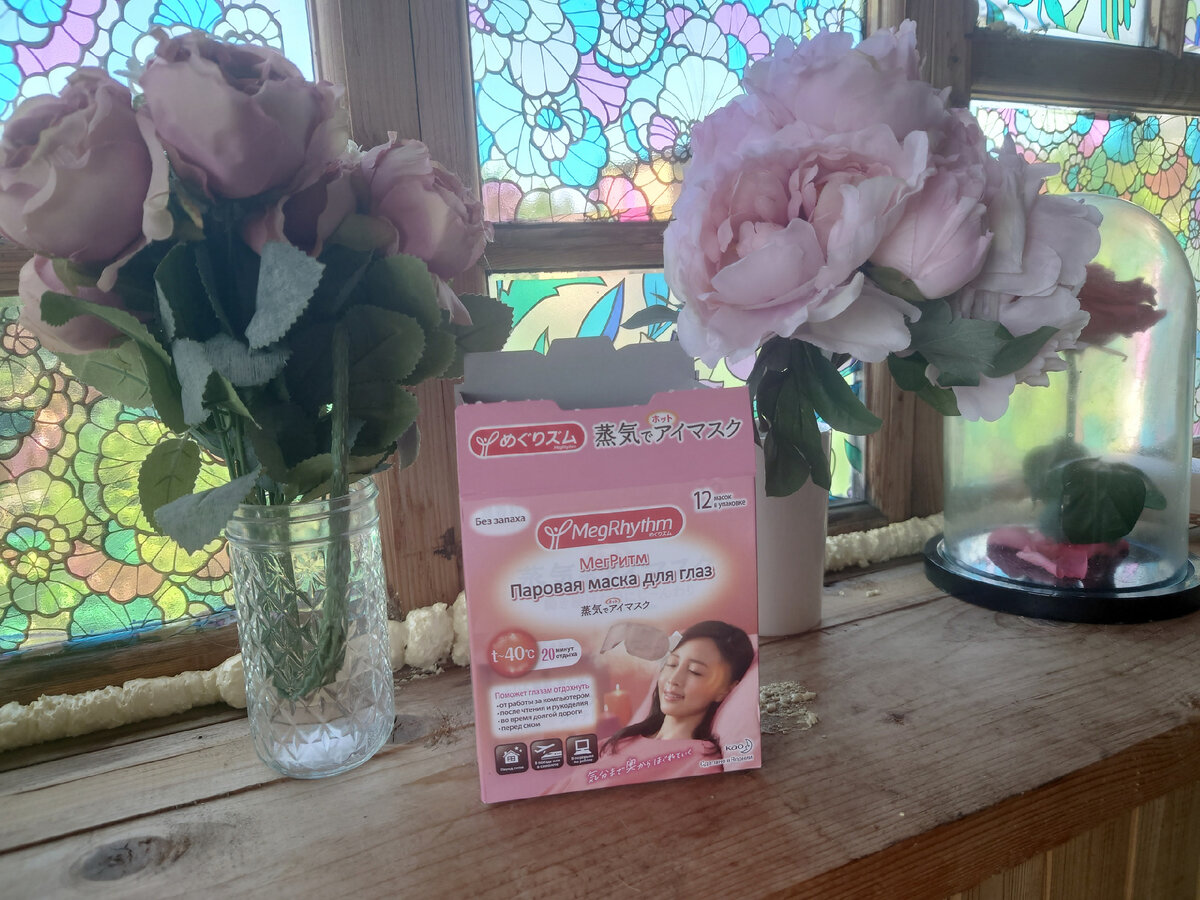 Заказываю сразу коробку