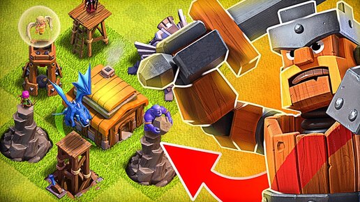 Бесплатное clash of clans порно