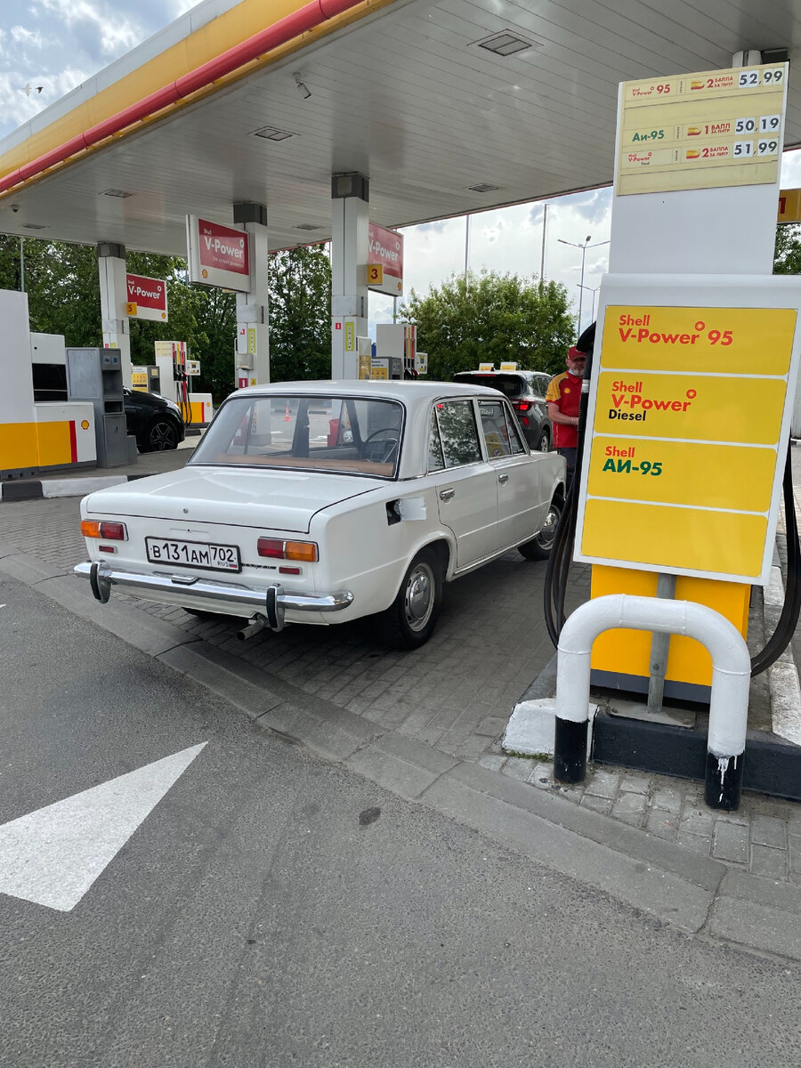 Только посмотрите на эти формы