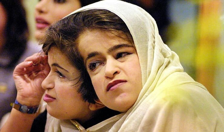 Лале и Ладан