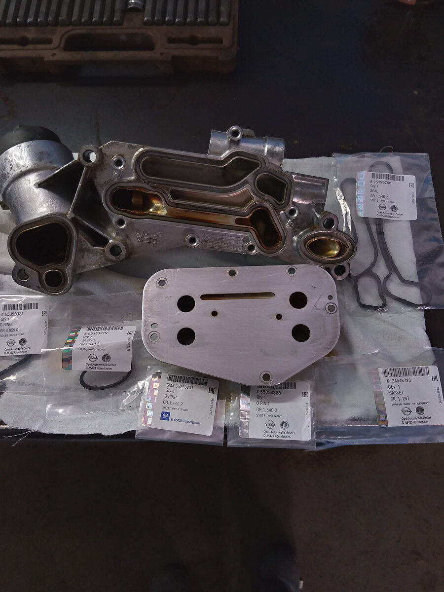 Теплообменник в разобранном виде