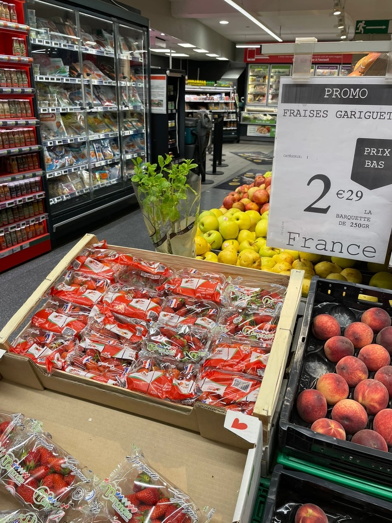 Ашан, Страсбург; фото автора; французский сорт