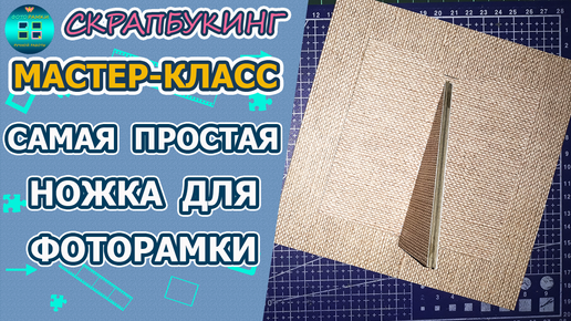 Как самостоятельно сделать рекламный баннер: обзор популярных сервисов